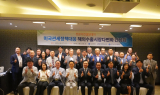 인천, 통상 격랑 속 수출기업 구명줄 되나