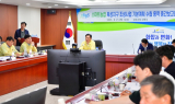김한종 장성군수 