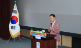 경기도-평택시, '기후 위기 대응 위한 평생학습포럼 개최'