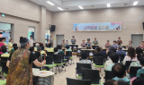 의성군 사곡면, 평생학습 성과발표회 성황리 개최