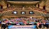 [르포] “여수MBC 지켜내자”…창립 55주기, 시민의 결의로 맞섰다