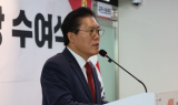 보이스피싱, 가상자산 노린다…