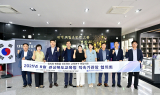 경북교육청, 직속기관장 협의회 개최…독립운동 정신 되새기며 현안 논의