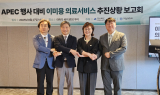 경북도, 세계 무대에 K-이미용·의료 기술 선보인다