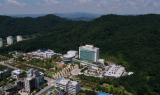 원주시 사회단체협의회, 원주공항 국제공항 승격 염원 결의대회 개최