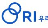 우리기술, SMR 관련 기술 고도화…'SMR 국책과제' 4년 연속 선정