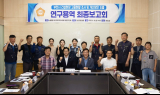 부천시, 건설현장 노동환경 개선 ‘모범사례’ 노린다