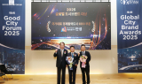 안성시, '글로벌 경제활력도시 CEO,, 대상 수상'