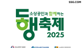 SSG닷컴 
