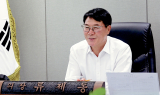 류제동 고흥군의장 