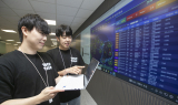 kt cloud, 클라우드·데이터센터 통합관제센터 개소