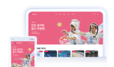 플레이타임중앙 공식 온라인 스토어, 9월 1일 오픈