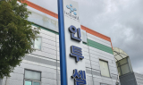 인투셀, 자체 파이프라인 ‘ITC-6146RO’ 임상 1상 IND 제출