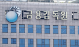 6월 은행대출 연체율 0.52%…