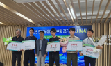 신안군, 전남도 농업인 정보화 경진대회서 '대상' 수상