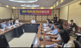 포항시, 새정부 123대 국정과제 연계한 지역 발전 로드맵 본격 가동