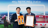 영천와인, 독일 베를린 국제와인대회 금ㆍ은상 수상