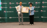 영천시시설관리공단, ‘2025 대한민국 ESG대상’ 통일부 장관상 및 ‘한국ESG경영대상’ 최우수 수상 영광