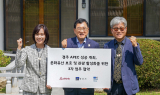 경주시, 유네스코 세계문화유산의 매력 전 세계에 알린다