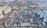 과천시, 노후 주거단지 환경정비 계획안 공시