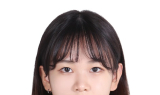 대구대 컴퓨터정보공학과 석사과정생,  이공분야 학술연구지원사업 선정