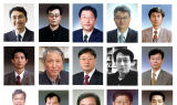 영남대 교수 15명 퇴임. . .“수고하셨습니다”