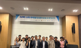 경북테크노파크, 2025년 경상북도 소공인 광역전담기관  협력 워크숍 및 중간보고회 성료