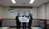 부산도시공사, 'BMC 내일을 짓는 집' 1호 완공 