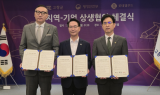 롯데웰푸드, 고창 고구마 활용 '맛있는 상생로드' 12종 신제품 출시