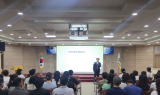 대구 북구청, 공무직 근로자 및 담당 공무원 반부패·청렴 교육 실시
