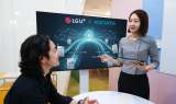 LG유플러스, KODATA와 기업·금융 특화 AI 모델 개발한다