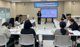 일본 큐슈산업대학 교수진, 계명문화대 운영 달성군육아종합지원센터 방문