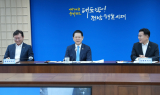 김영록 전남지사 