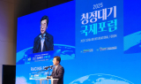 경기도, 