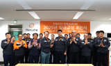 한화오션 노사, 임금교섭 조기 타결 기념 조인식