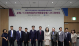 인천, FTA 시범도시 10년…협력 성과 어디까지