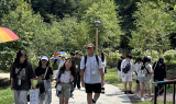 대구행복진흥원 청소년활동진흥센터, 백두대간에서 ‘도전과 성장’ 발자취 남겨