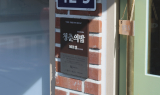 “대학가 낡은 식당 탈바꿈”…대상, ‘청춘의 밥’ 50호점