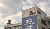 화성특례시,시민 중심 행정 시작 알렸다