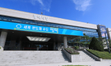 평택시, 전국 최초로 전문역학조사관 2명 배출