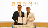 LIG넥스원, 중앙보훈병원과 국가유공자 건강증진 MOU 체결