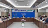 [영상뉴스] 안동시, 2026학년도 교육경비 예산 총 20억5500만 원 지원 결정