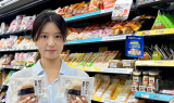GS25, '속 보이는 삼각김밥' 출시…간편식 차별화