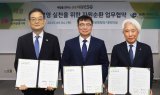 태광그룹, 노후 전자제품 회수·재활용 체계 구축