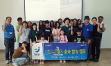 장흥군 드림스타트, 숲속 힐링가족캠프 운영