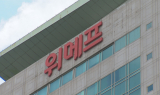 ‘티메프 사태’ 후폭풍…“영업재개 불투명·파산 기로”