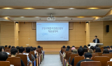 포항국제전시컨벤션센터(POEX), 신규직원 공개채용 설명회 개최