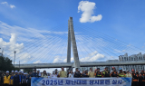 대구교통공사, 중부소방서·남구청 합동3호선 복합재난대비 상시훈련 실시
