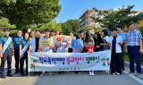 남원경찰서, 청소년 안전 위한 학교폭력·픽시자전거 예방 활동