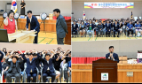 장수군, 제1회 장애인생활체육대회 성황리 개최…150여 명 참여